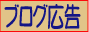 �Q�n�������۸ލL���㗝�X �����ذ�ٽ�ŐV��ލL�� �Q�n��������ق������p����Ȃ籲Ѽ���!!ƭ�������ذ�ٽ ����ٌ����ݷݸވ��